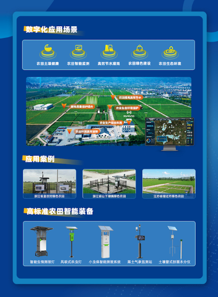 公众号宣传图_01.jpg 公众号宣传图_01.jpg