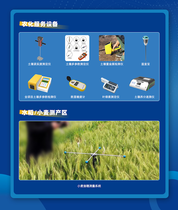 公众号宣传图_03.jpg 公众号宣传图_03.jpg