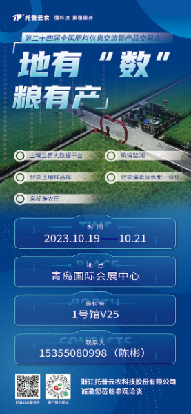 海报.jpg 海报.jpg