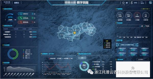 太阳镇.jpg 太阳镇.jpg