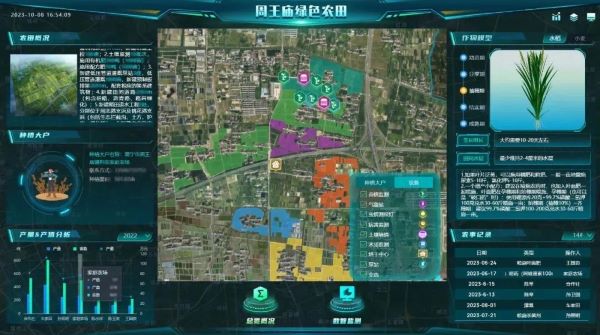 海宁.jpg 海宁.jpg