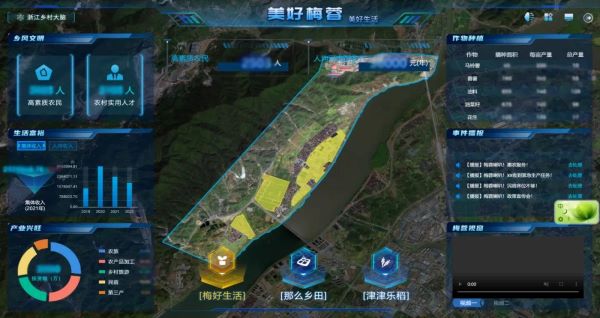 桐庐.jpg 桐庐.jpg